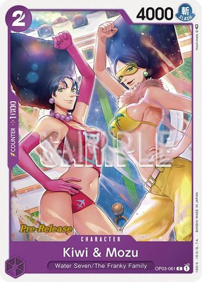 Kiwi & Mozu, Pillars of Strength Pre-Release Cards