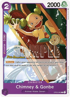 Chimney & Gonbe, Pillars of Strength Pre-Release Cards