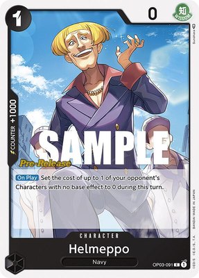 Helmeppo, Pillars of Strength Pre-Release Cards
