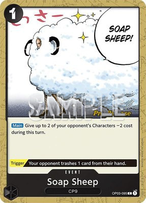 Soap Sheep, Pillars of Strength Pre-Release Cards