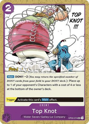 Top Knot, Pillars of Strength Pre-Release Cards