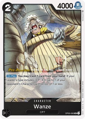 Wanze, Pillars of Strength Pre-Release Cards