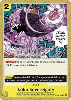 Ikoku Sovereignty, Pillars of Strength Pre-Release Cards