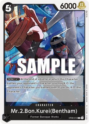 Mr.2.Bon.Kurei (Bentham), Starter Deck 8: Monkey.D.Luffy
