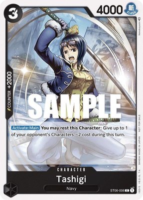 Tashigi (Tournament Pack Vol. 4), One Piece Promotion Cards