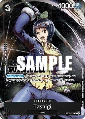 Tashigi (Winner Pack Vol. 4), One Piece Promotion Cards