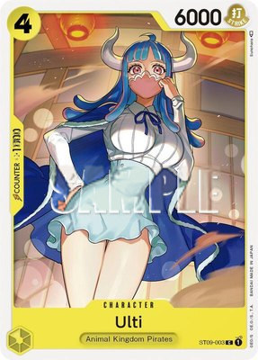 Ulti, Starter Deck 9: Yamato