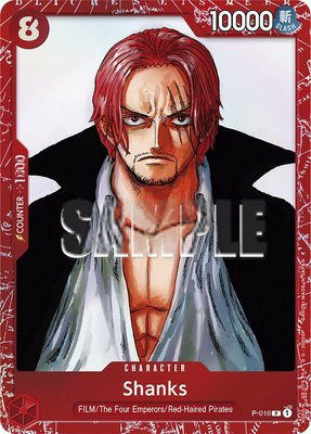 Shanks (Premium Card Collection -ONE PIECE FILM RED Edition-), One Piece Promotion Cards