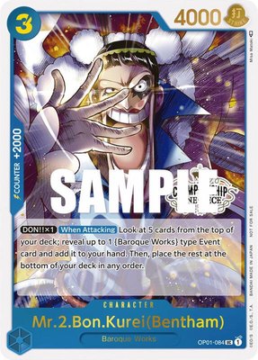 Mr.2.Bon.Kurei (Bentham) (Store Championship Participation Pack Vol. 2), One Piece Promotion Cards
