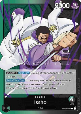 Issho, Kingdoms of Intrigue