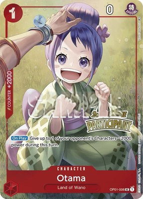 Otama (Online Regional 2023) [Participant], One Piece Promotion Cards
