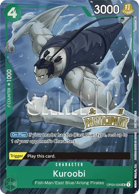Kuroobi (Online Regional 2023) [Participant], One Piece Promotion Cards