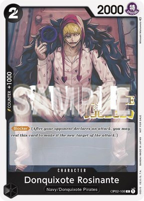 Donquixote Rosinante (Judge Pack Vol. 2), One Piece Promotion Cards