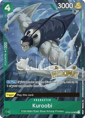 Kuroobi (Offline Regional 2023) [Participant], One Piece Promotion Cards