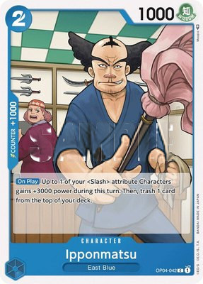 Ipponmatsu, Kingdoms of Intrigue