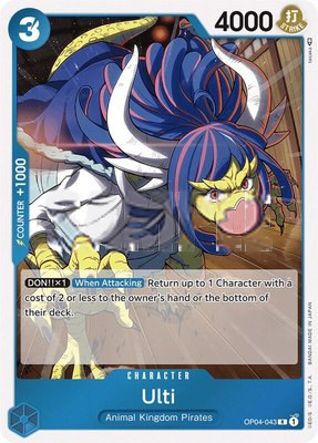 Ulti, Kingdoms of Intrigue