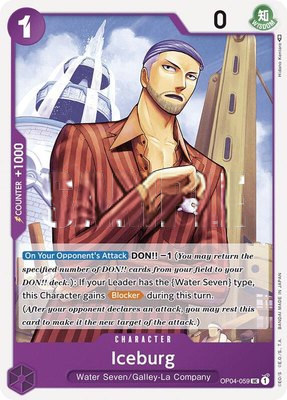 Iceburg, Kingdoms of Intrigue