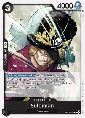 Suleiman, Kingdoms of Intrigue