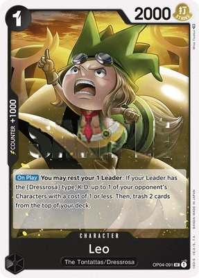Leo, Kingdoms of Intrigue