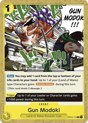 Gun Modoki, Kingdoms of Intrigue