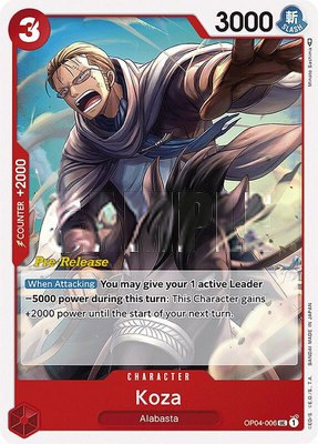 Koza, Kingdoms of Intrigue Pre-Release Cards