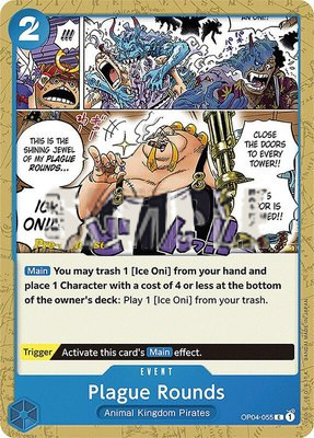 Plague Rounds, Kingdoms of Intrigue Pre-Release Cards