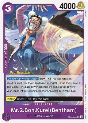 Mr.2.Bon.Kurei (Bentham), Kingdoms of Intrigue Pre-Release Cards