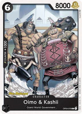 Oimo & Kashii, Kingdoms of Intrigue Pre-Release Cards
