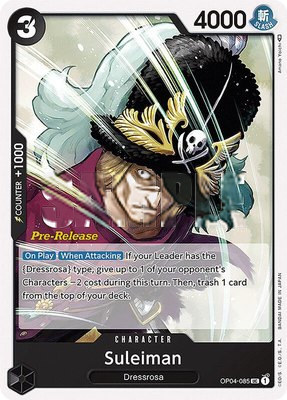 Suleiman, Kingdoms of Intrigue Pre-Release Cards