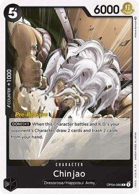 Chinjao, Kingdoms of Intrigue Pre-Release Cards
