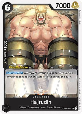 Hajrudin, Kingdoms of Intrigue Pre-Release Cards