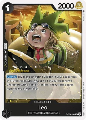 Leo, Kingdoms of Intrigue Pre-Release Cards