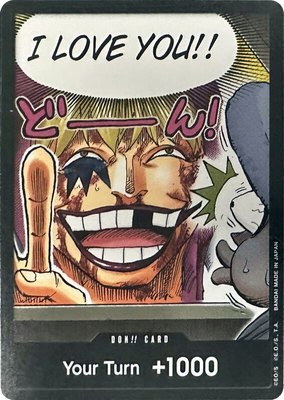 DON!! Card (Color) (Special DON!! Card Pack), Kingdoms of Intrigue