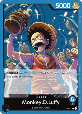 Monkey.D.Luffy (047) (Sealed Battle Kit Vol. 1), One Piece Promotion Cards