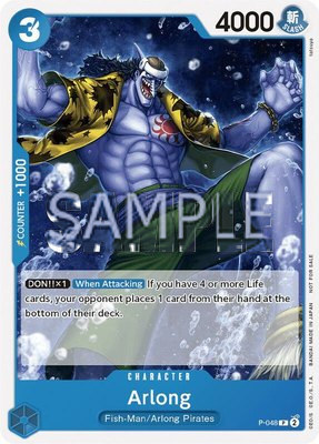 Arlong (Sealed Battle Kit Vol. 1), One Piece Promotion Cards