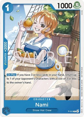 Nami (Sealed Battle Kit Vol. 1), One Piece Promotion Cards