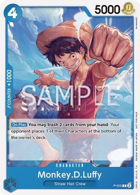 Monkey.D.Luffy (055) (Sealed Battle Kit Vol. 1), One Piece Promotion Cards