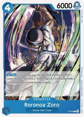 Roronoa Zoro (Sealed Battle Kit Vol. 1), One Piece Promotion Cards
