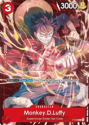 Monkey.D.Luffy (Retail Promo), One Piece Promotion Cards