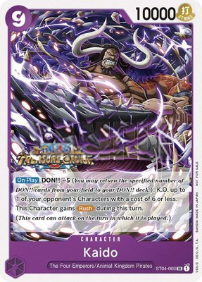 Kaido (Tournament Pack Vol. 5), One Piece Promotion Cards