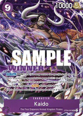 Kaido (Winner Pack Vol. 5), One Piece Promotion Cards