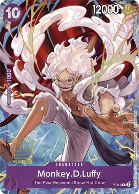 Monkey.D.Luffy (041) (1st Anniversary Tournament), One Piece Promotion Cards