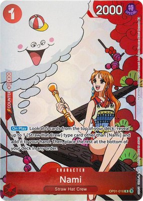 Nami (Gift Collection 2023), One Piece Promotion Cards
