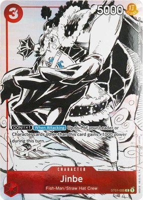 Jinbe (Gift Collection 2023), One Piece Promotion Cards