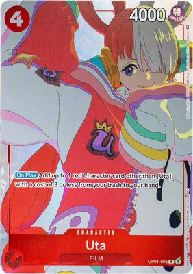 Uta (Gift Collection 2023), One Piece Promotion Cards