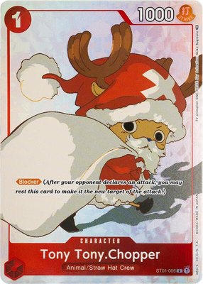 Tony Tony.Chopper (Gift Collection 2023), One Piece Promotion Cards