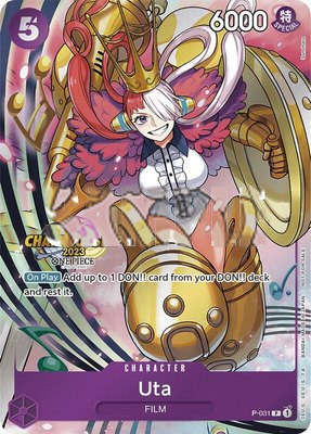 Uta (CS 2023 Event Pack), One Piece Promotion Cards