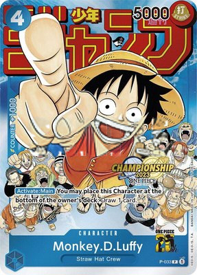 Monkey.D.Luffy (CS 2023 Event Pack), One Piece Promotion Cards