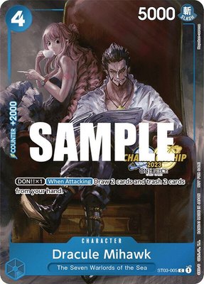Dracule Mihawk (CS 2023 Celebration Pack), One Piece Promotion Cards