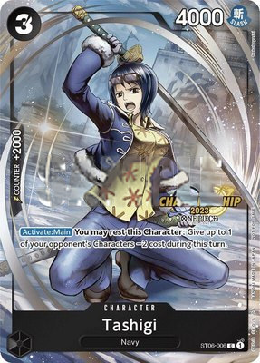 Tashigi (CS 2023 Celebration Pack), One Piece Promotion Cards